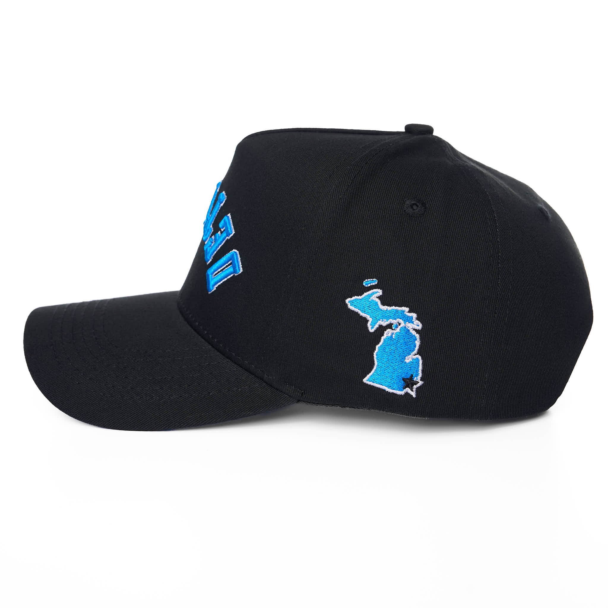 Black cap with blue text and logo on a white background